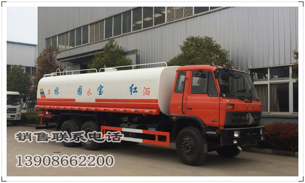 聚焦紅寶園林再次采購東風20噸灑水車大紀實